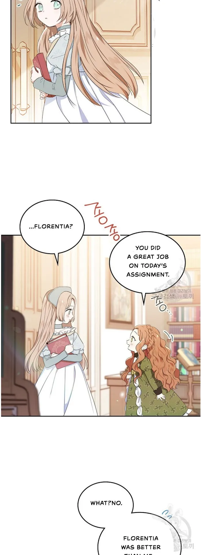 I’ll Be The Matriarch In This Life - Chapter 14 Page 2