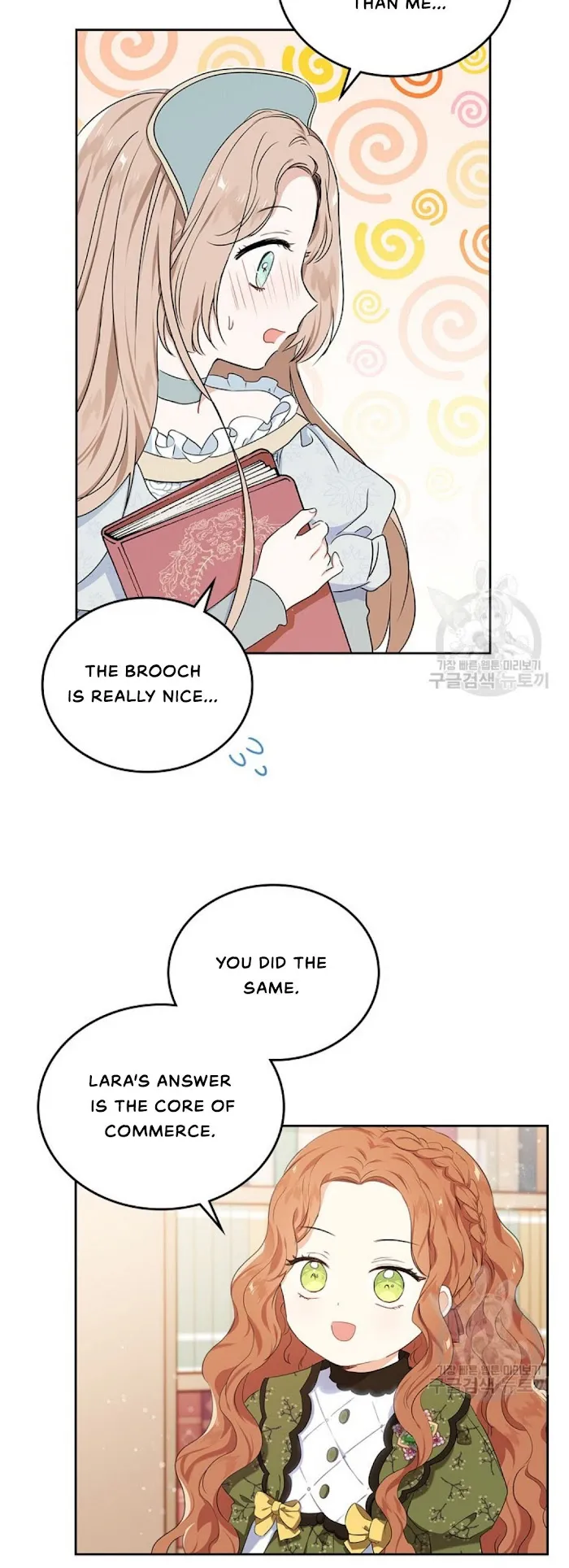 I’ll Be The Matriarch In This Life - Chapter 14 Page 3