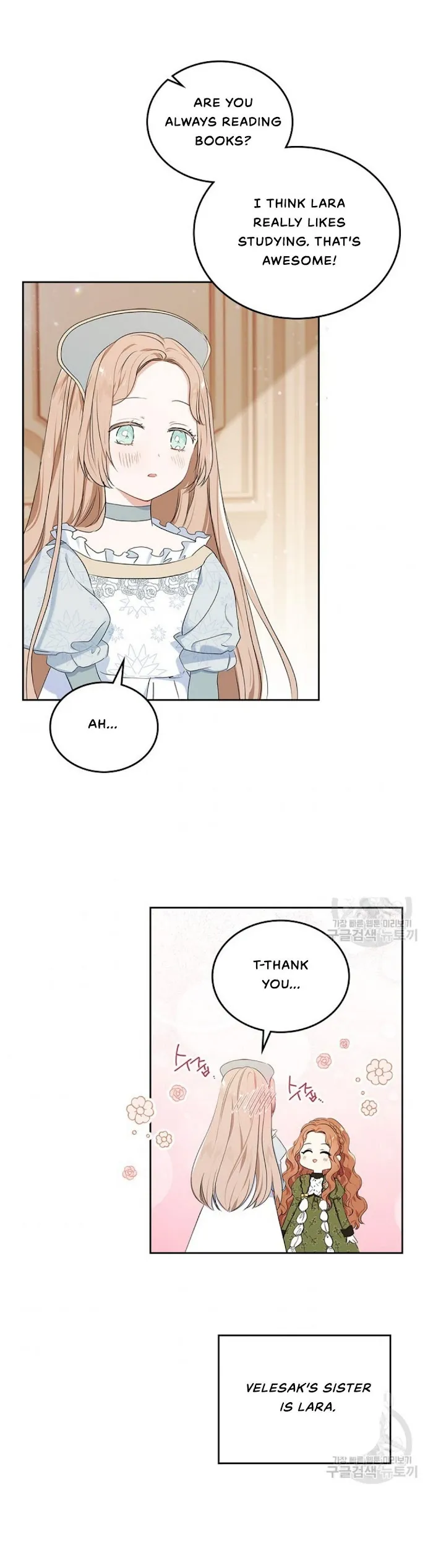 I’ll Be The Matriarch In This Life - Chapter 14 Page 4