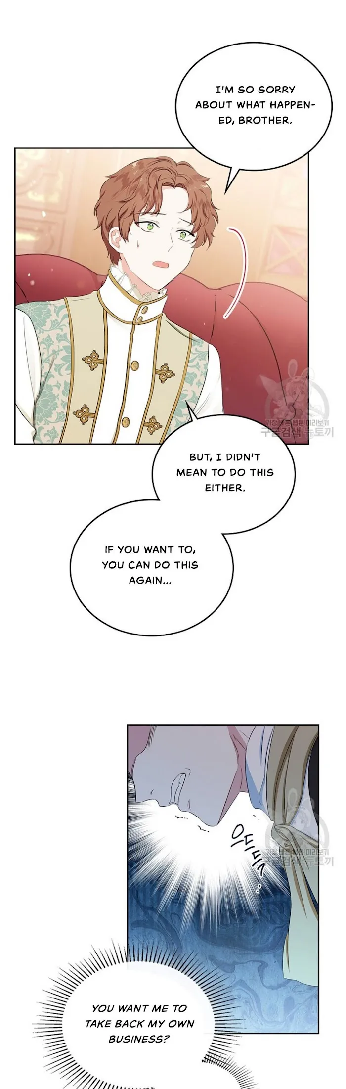 I’ll Be The Matriarch In This Life - Chapter 14 Page 17