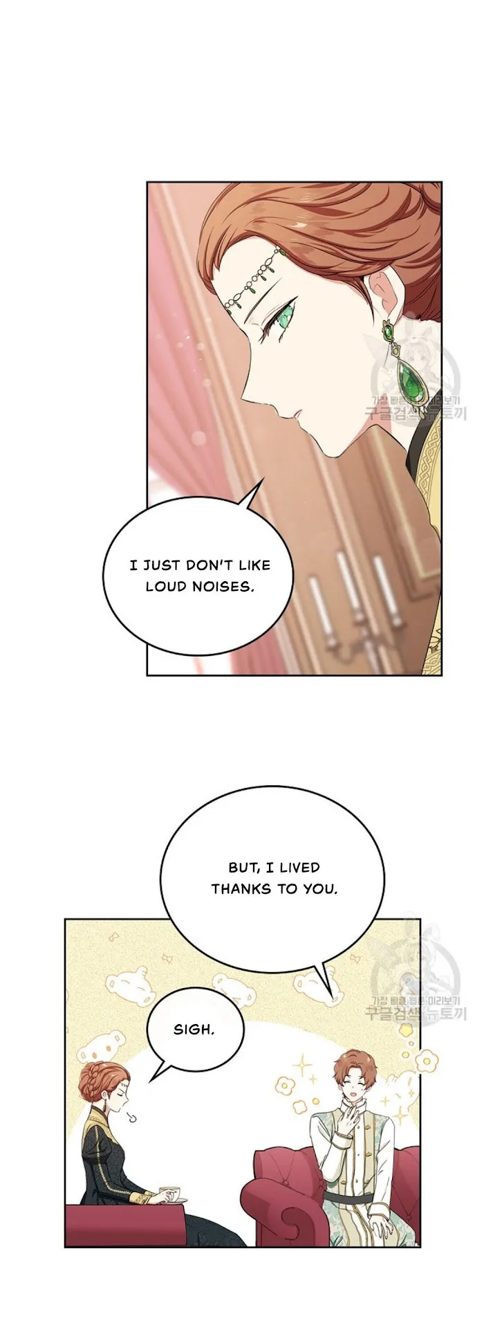 I’ll Be The Matriarch In This Life - Chapter 14 Page 23