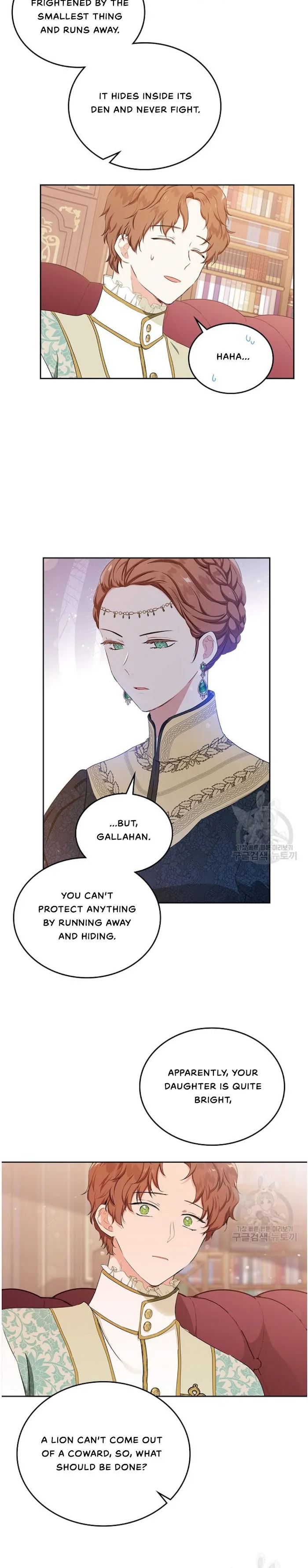 I’ll Be The Matriarch In This Life - Chapter 14 Page 25