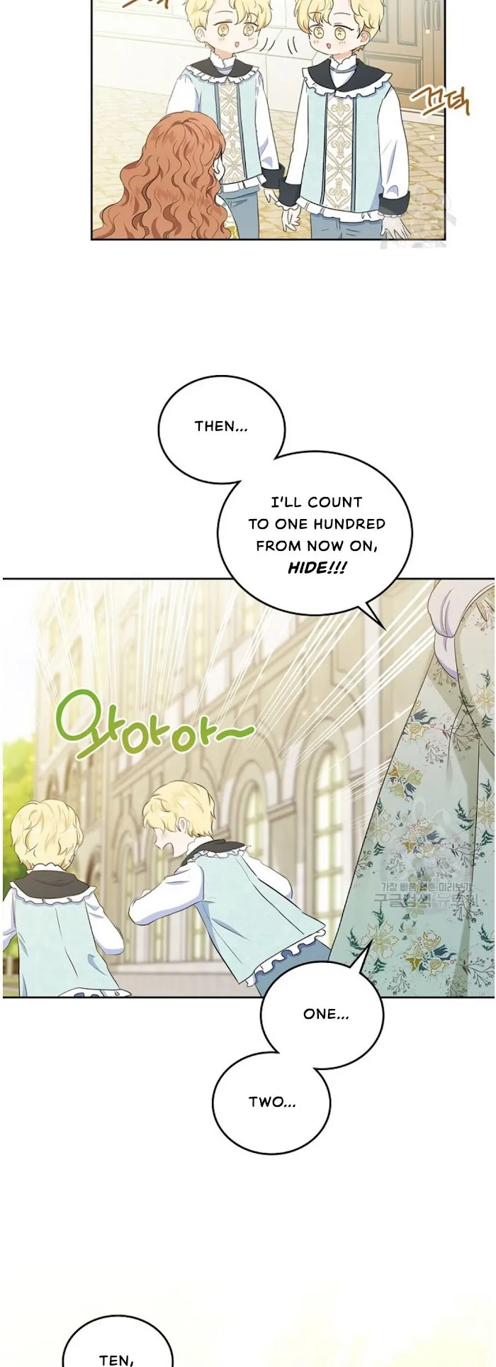 I’ll Be The Matriarch In This Life - Chapter 14 Page 29