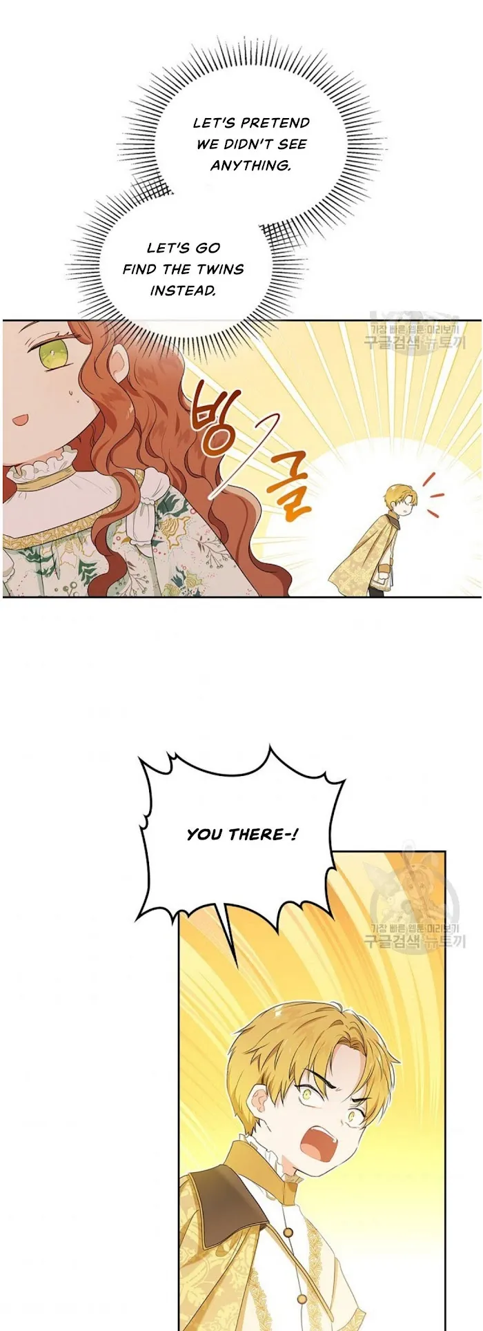 I’ll Be The Matriarch In This Life - Chapter 14 Page 36