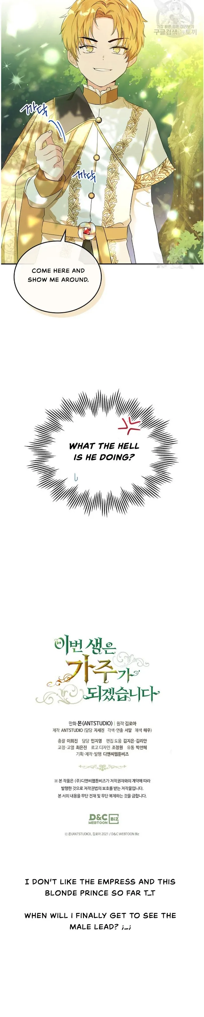 I’ll Be The Matriarch In This Life - Chapter 14 Page 38