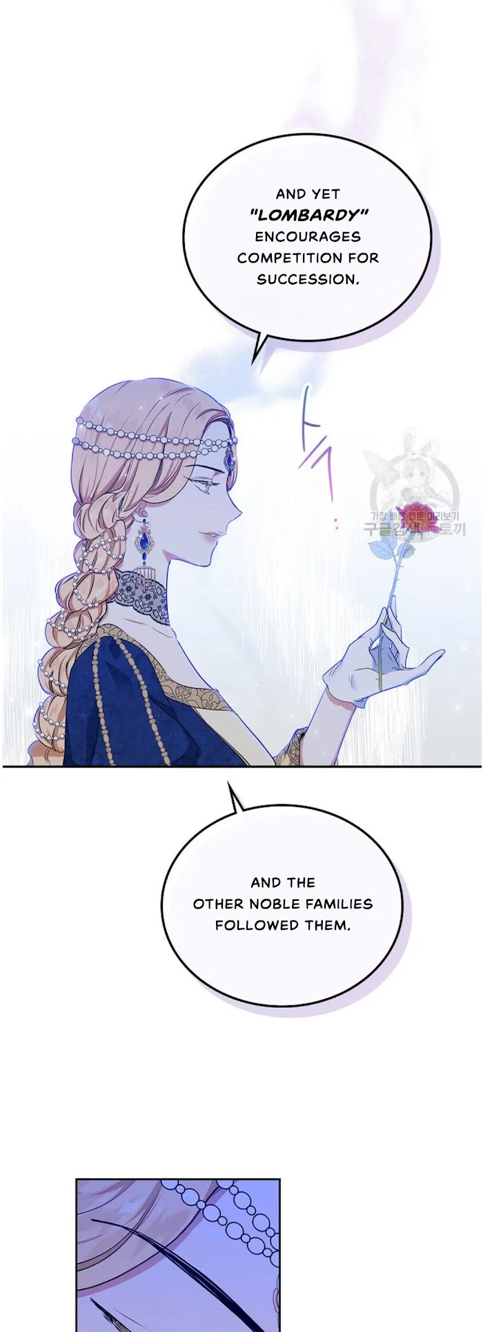 I’ll Be The Matriarch In This Life - Chapter 15 Page 5