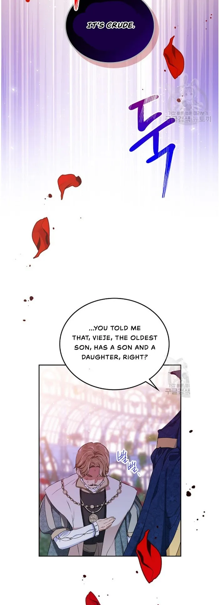 I’ll Be The Matriarch In This Life - Chapter 15 Page 7