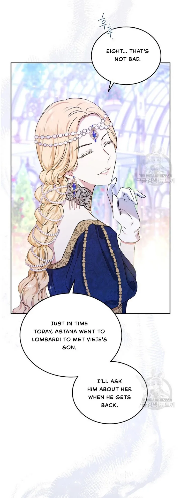 I’ll Be The Matriarch In This Life - Chapter 15 Page 9