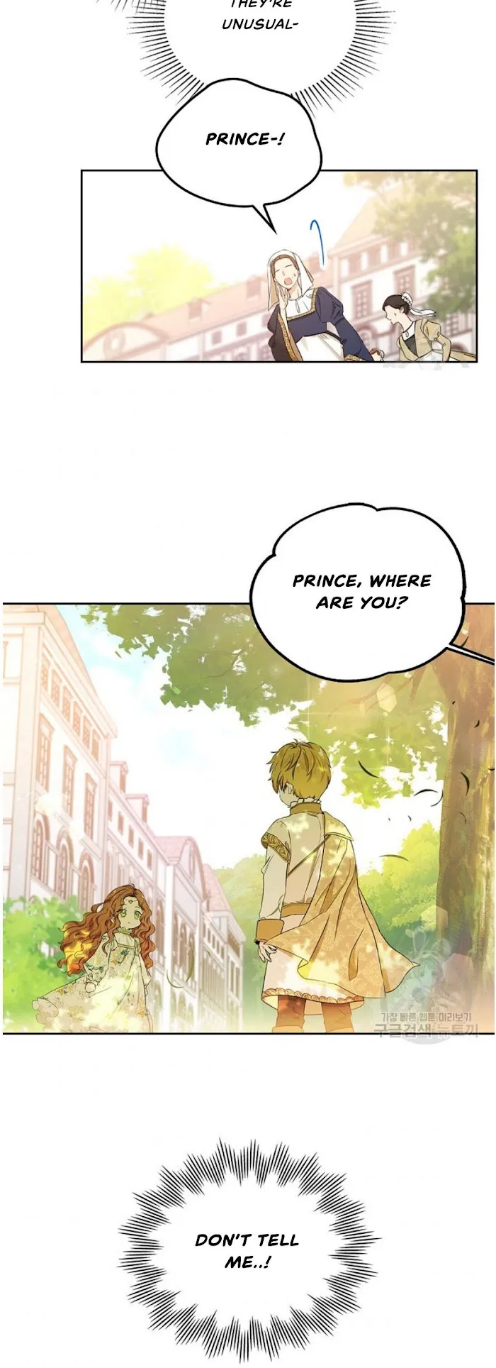 I’ll Be The Matriarch In This Life - Chapter 15 Page 16