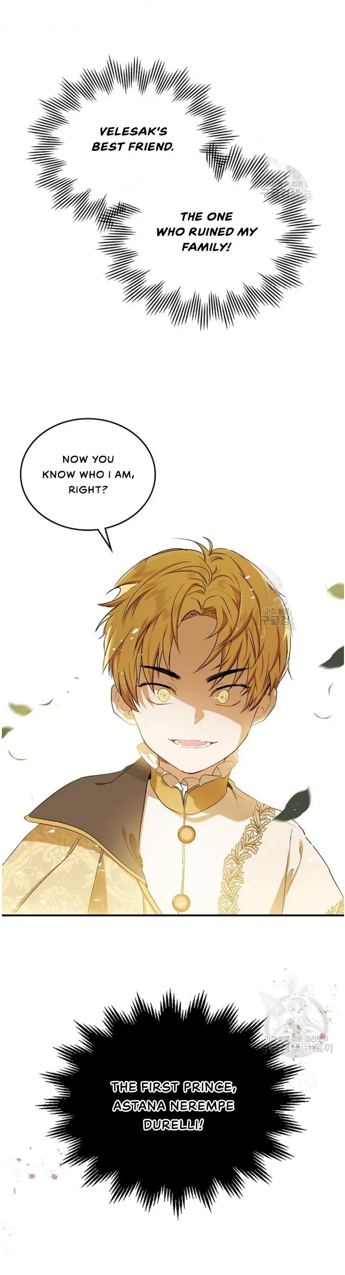 I’ll Be The Matriarch In This Life - Chapter 15 Page 17