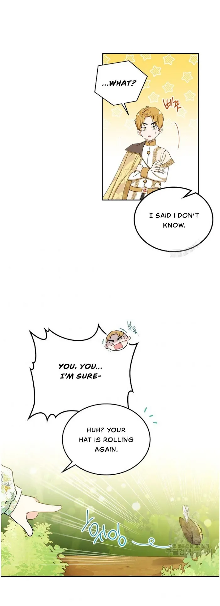 I’ll Be The Matriarch In This Life - Chapter 15 Page 20