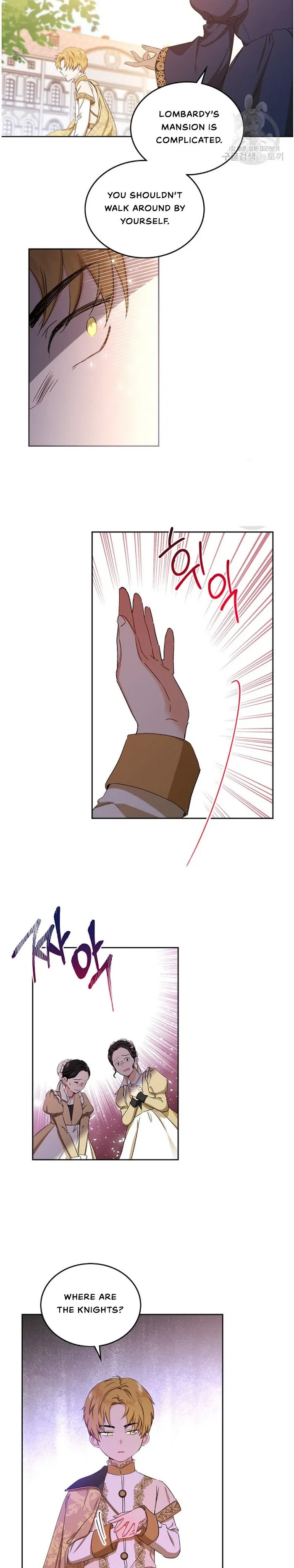 I’ll Be The Matriarch In This Life - Chapter 15 Page 25