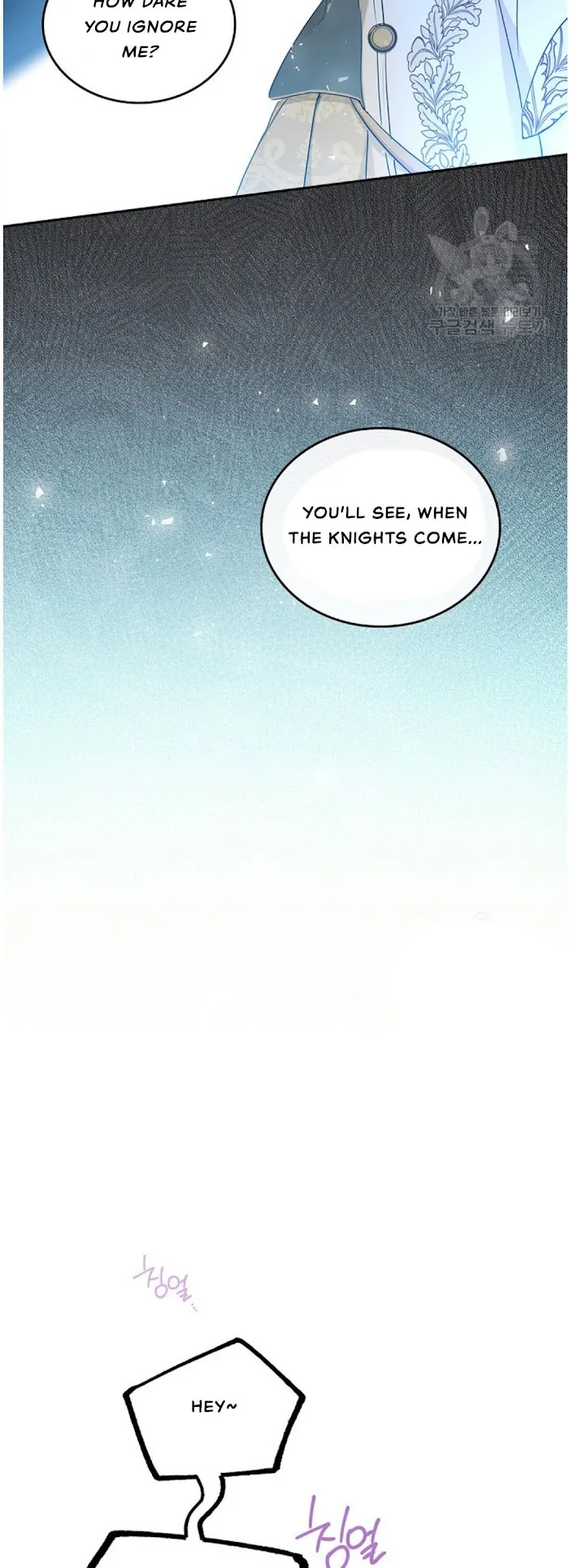 I’ll Be The Matriarch In This Life - Chapter 15 Page 29