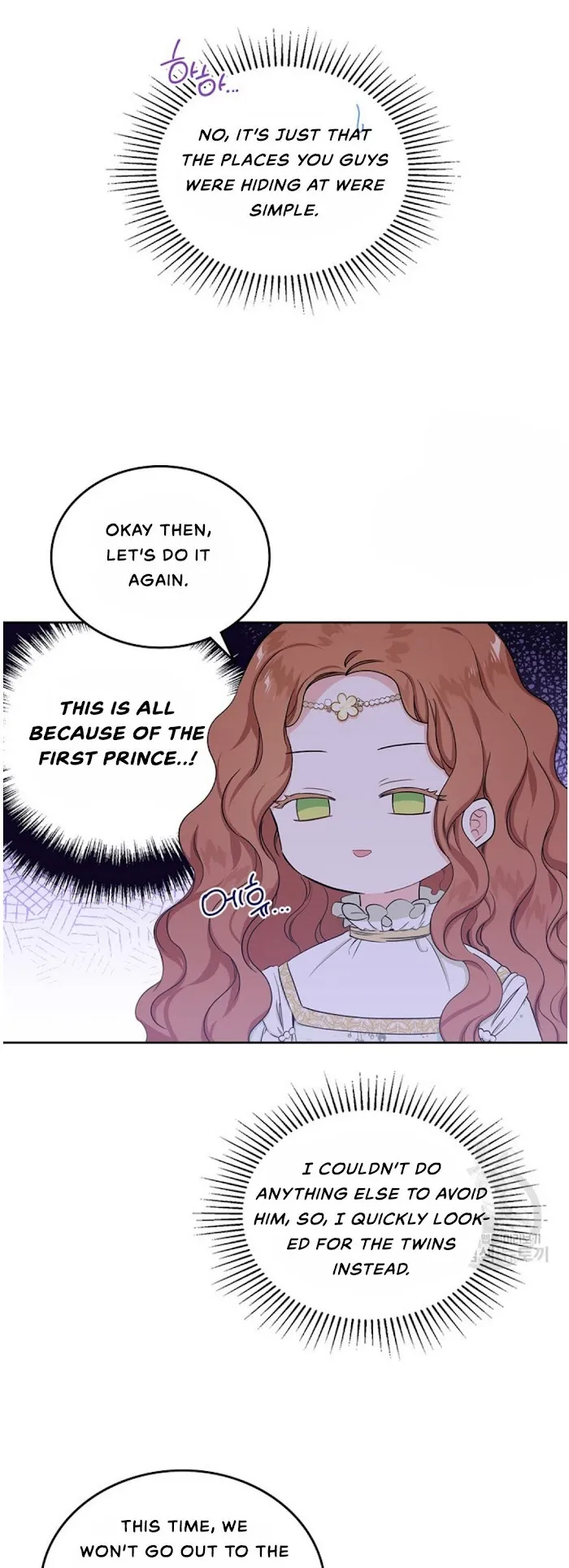 I’ll Be The Matriarch In This Life - Chapter 15 Page 31