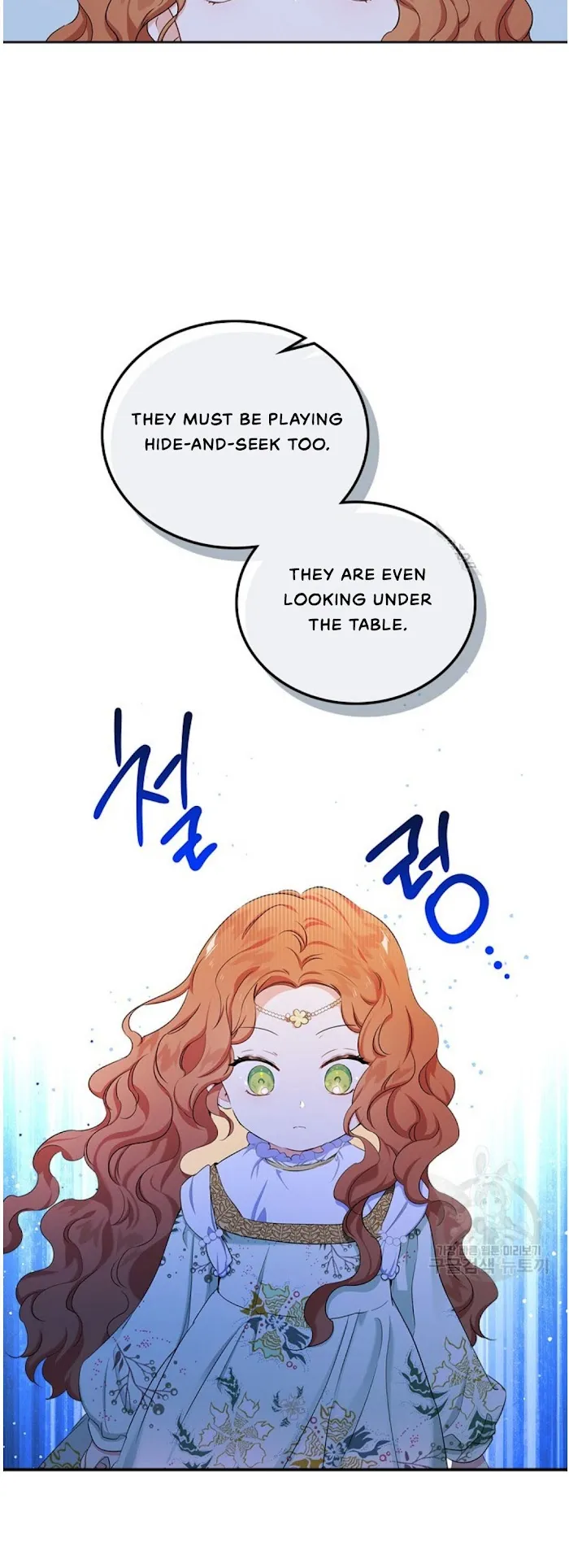 I’ll Be The Matriarch In This Life - Chapter 15 Page 35