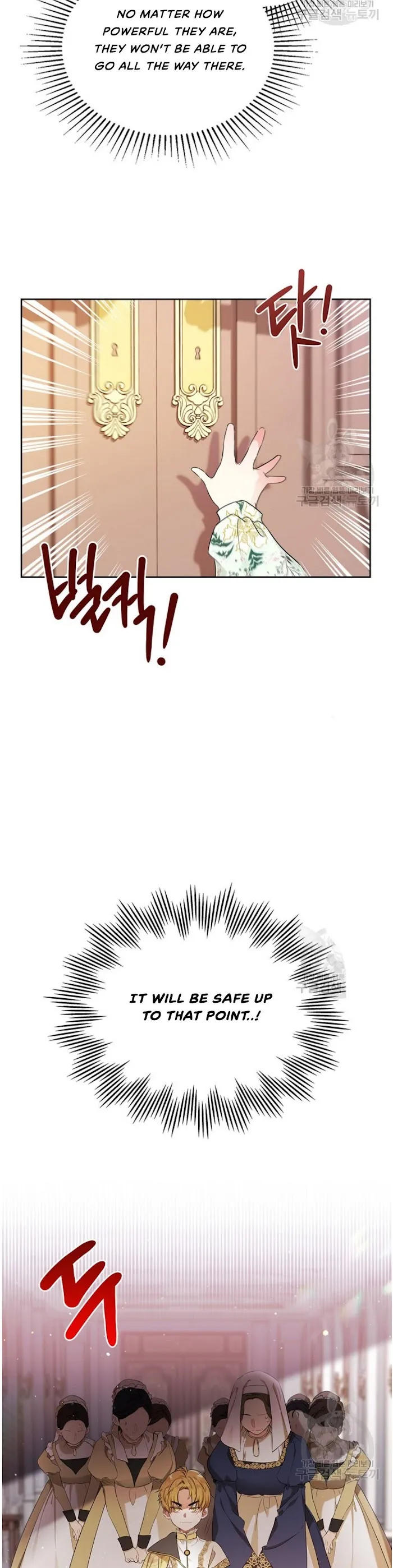 I’ll Be The Matriarch In This Life - Chapter 16 Page 8