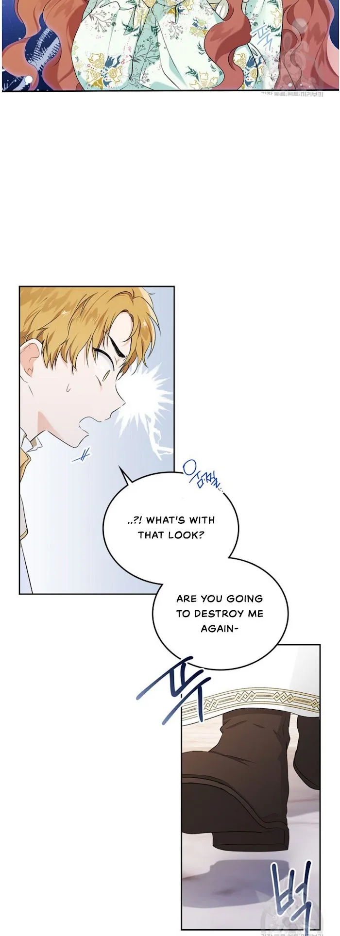 I’ll Be The Matriarch In This Life - Chapter 16 Page 18