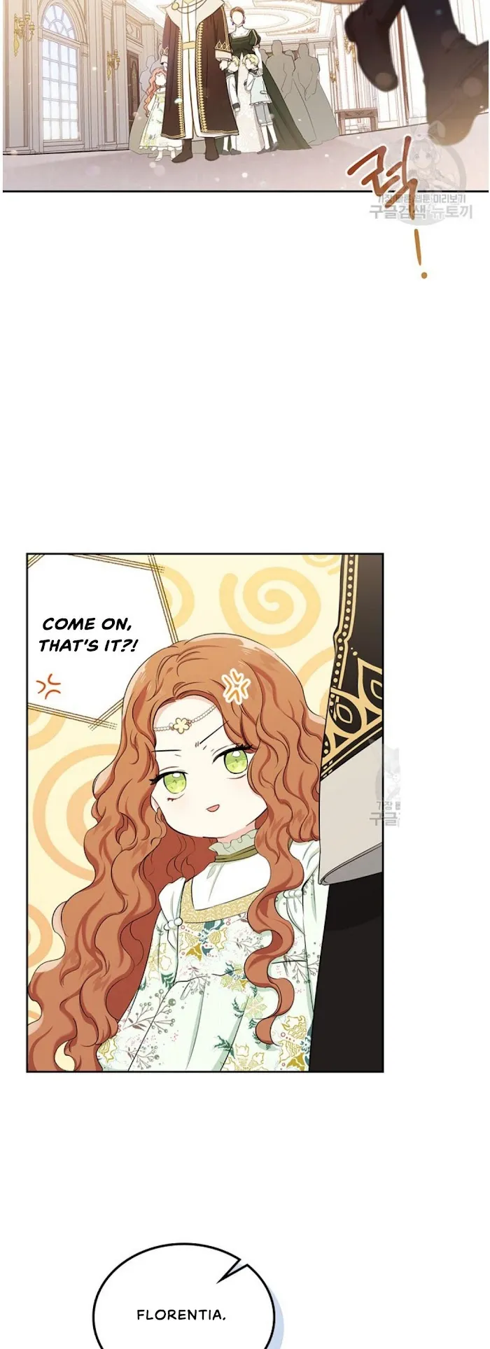 I’ll Be The Matriarch In This Life - Chapter 16 Page 37