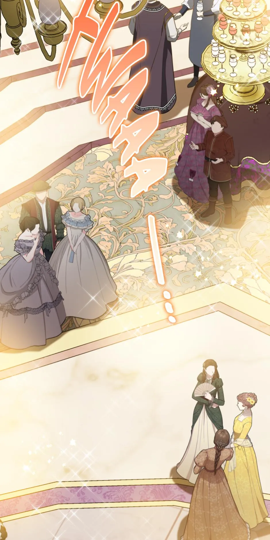 I’ll Be The Matriarch In This Life - Chapter 160 Page 104
