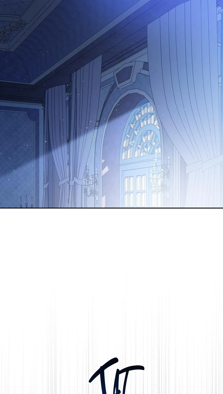 I’ll Be The Matriarch In This Life - Chapter 170 Page 41