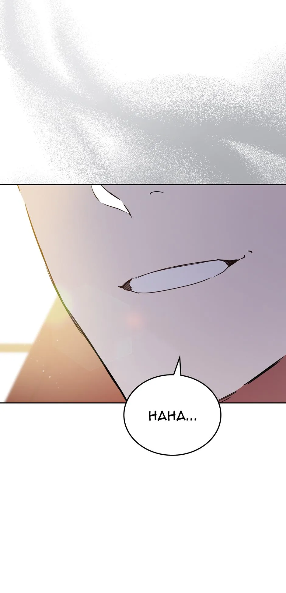 I’ll Be The Matriarch In This Life - Chapter 174 Page 35