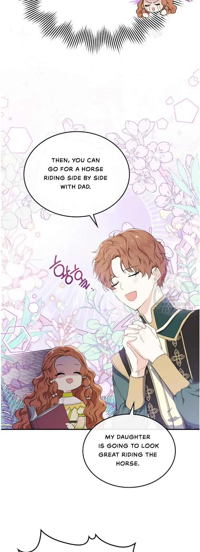 I’ll Be The Matriarch In This Life - Chapter 18 Page 19