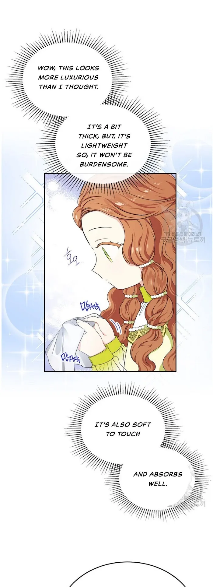 I’ll Be The Matriarch In This Life - Chapter 18 Page 30