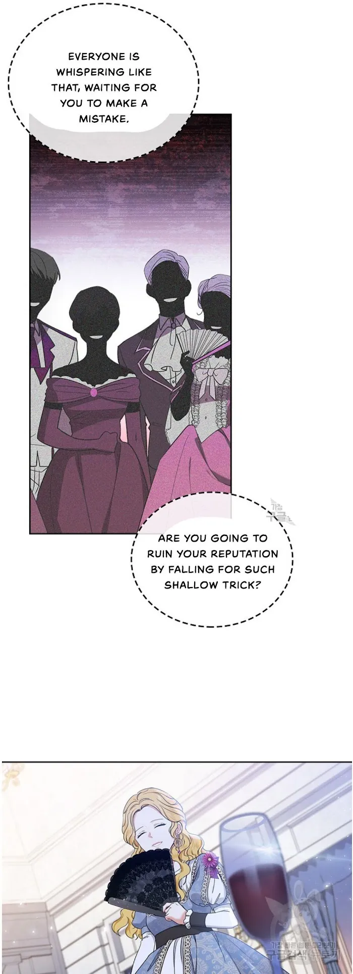 I’ll Be The Matriarch In This Life - Chapter 19 Page 6