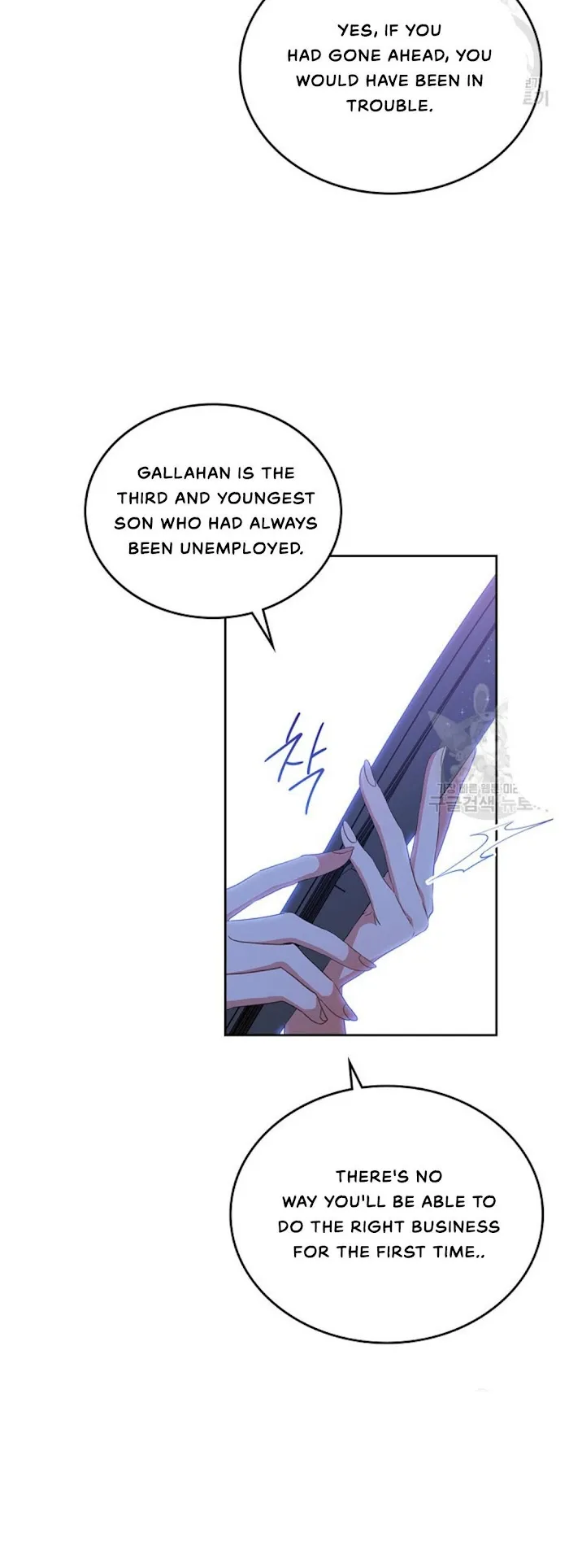 I’ll Be The Matriarch In This Life - Chapter 19 Page 12