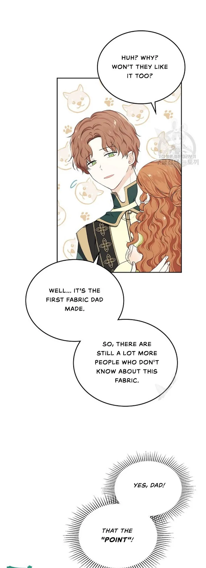 I’ll Be The Matriarch In This Life - Chapter 19 Page 22