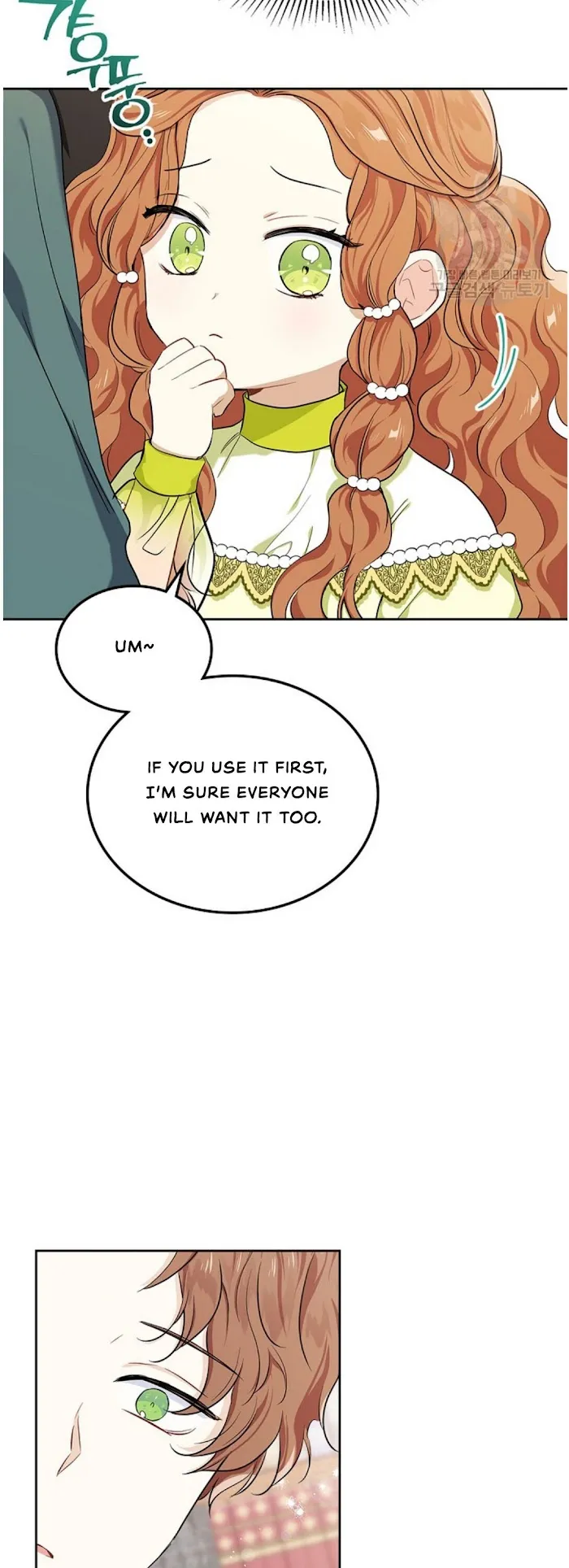 I’ll Be The Matriarch In This Life - Chapter 19 Page 23