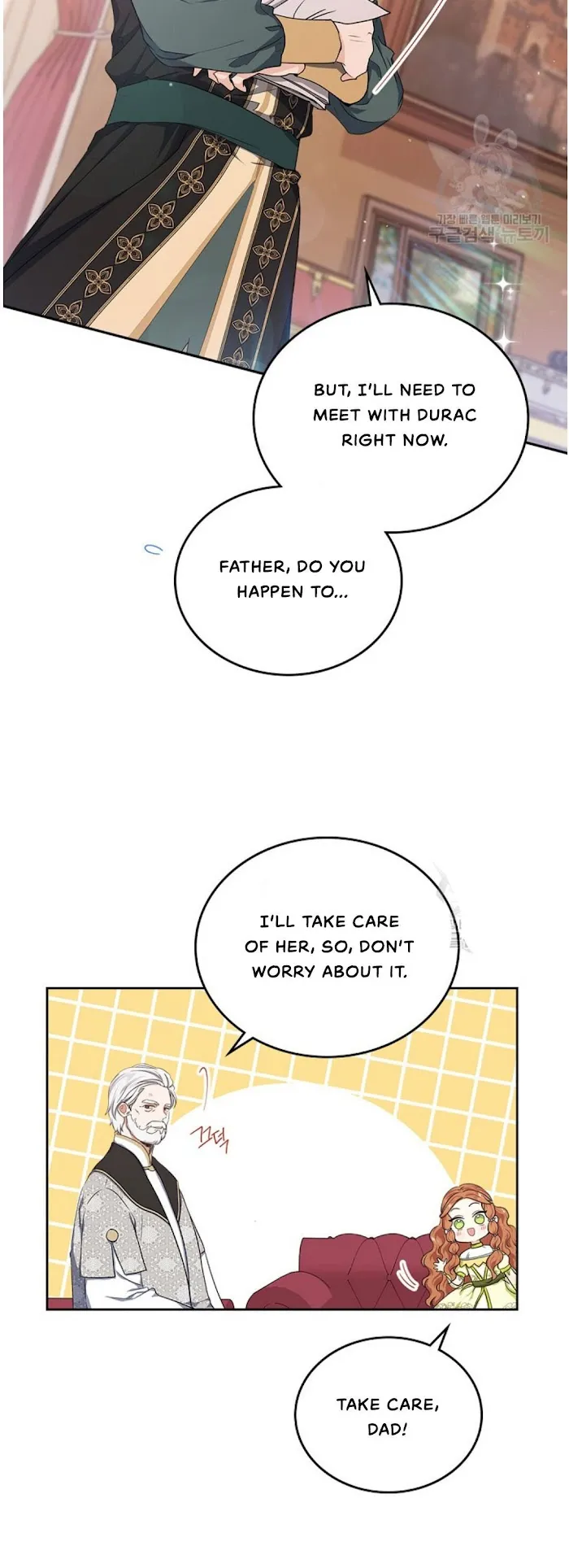 I’ll Be The Matriarch In This Life - Chapter 19 Page 33