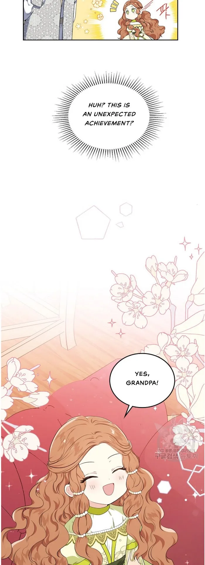 I’ll Be The Matriarch In This Life - Chapter 19 Page 35