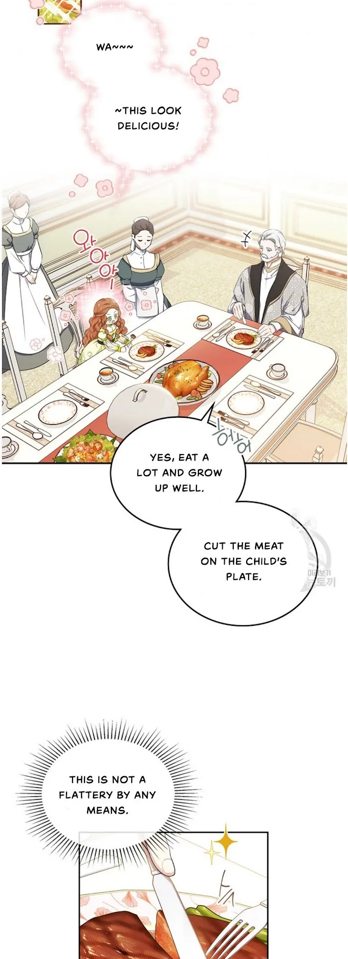 I’ll Be The Matriarch In This Life - Chapter 19 Page 37