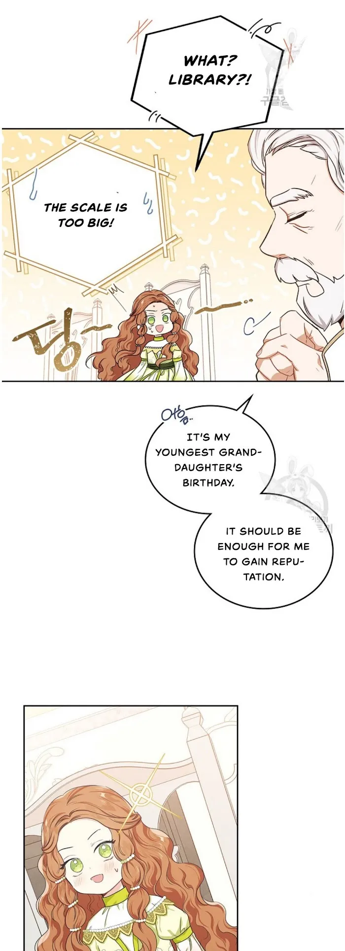 I’ll Be The Matriarch In This Life - Chapter 19 Page 42