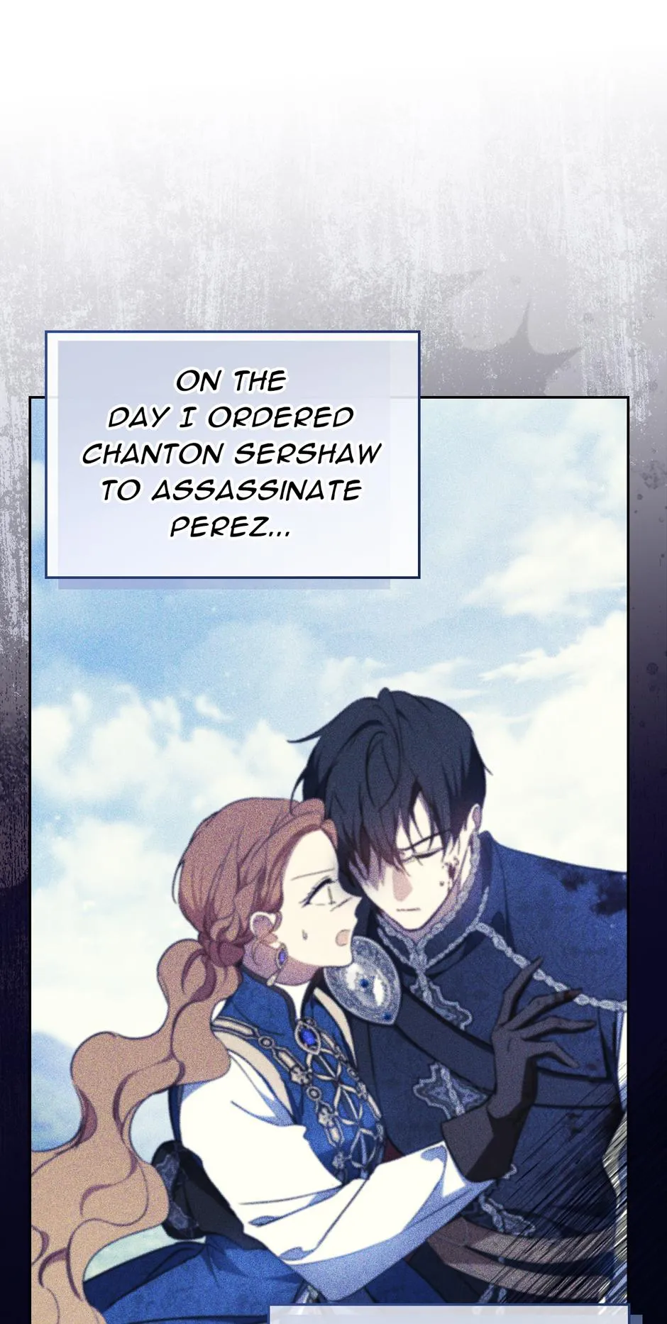 I’ll Be The Matriarch In This Life - Chapter 191 Page 7