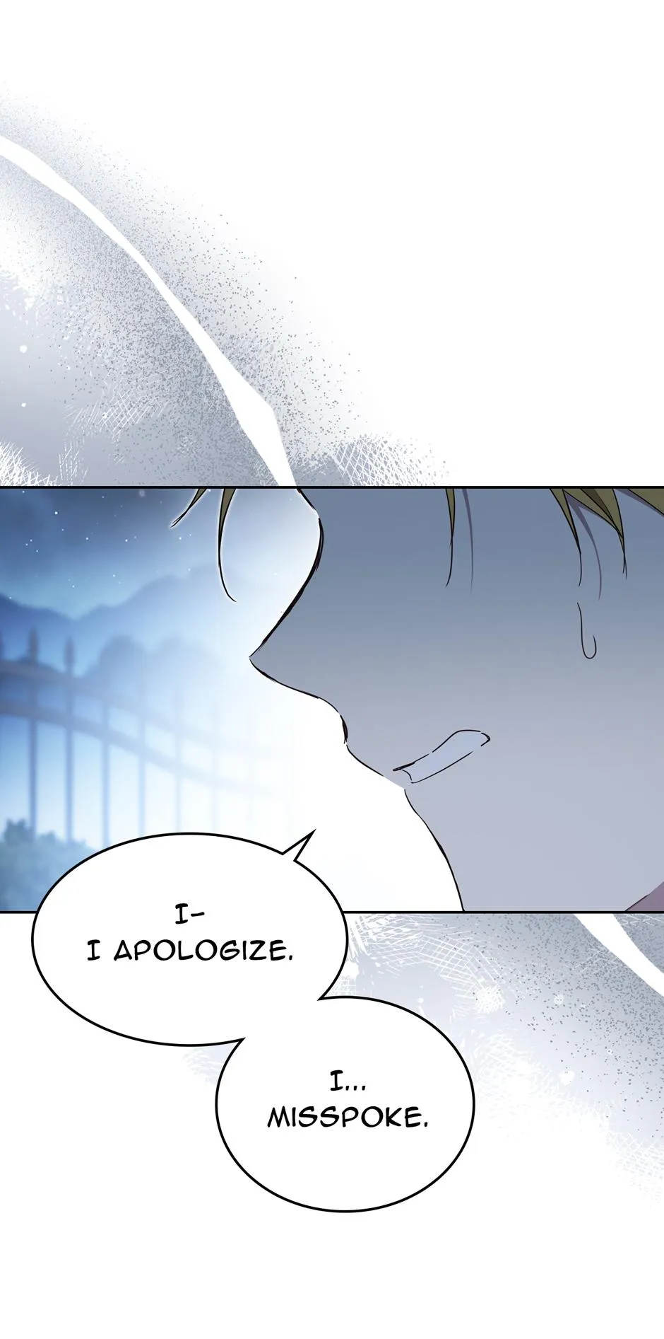 I’ll Be The Matriarch In This Life - Chapter 195 Page 85