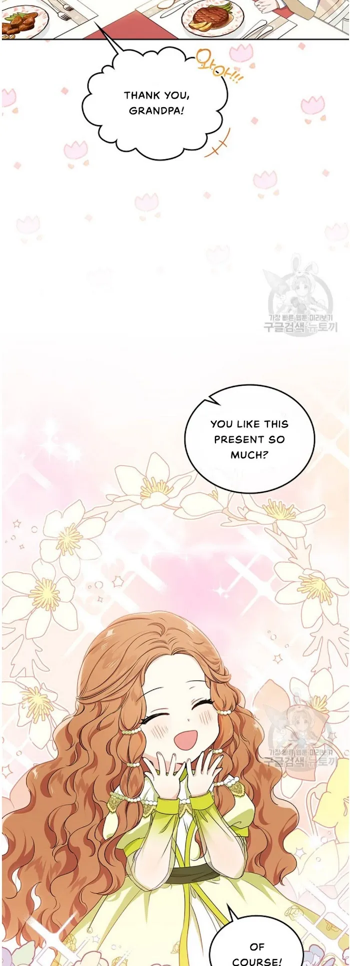 I’ll Be The Matriarch In This Life - Chapter 20 Page 7