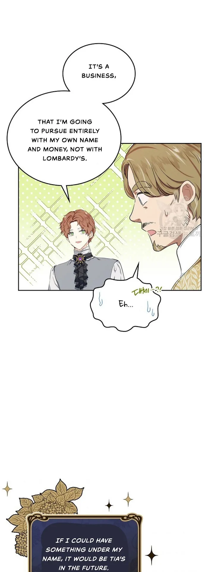 I’ll Be The Matriarch In This Life - Chapter 20 Page 27
