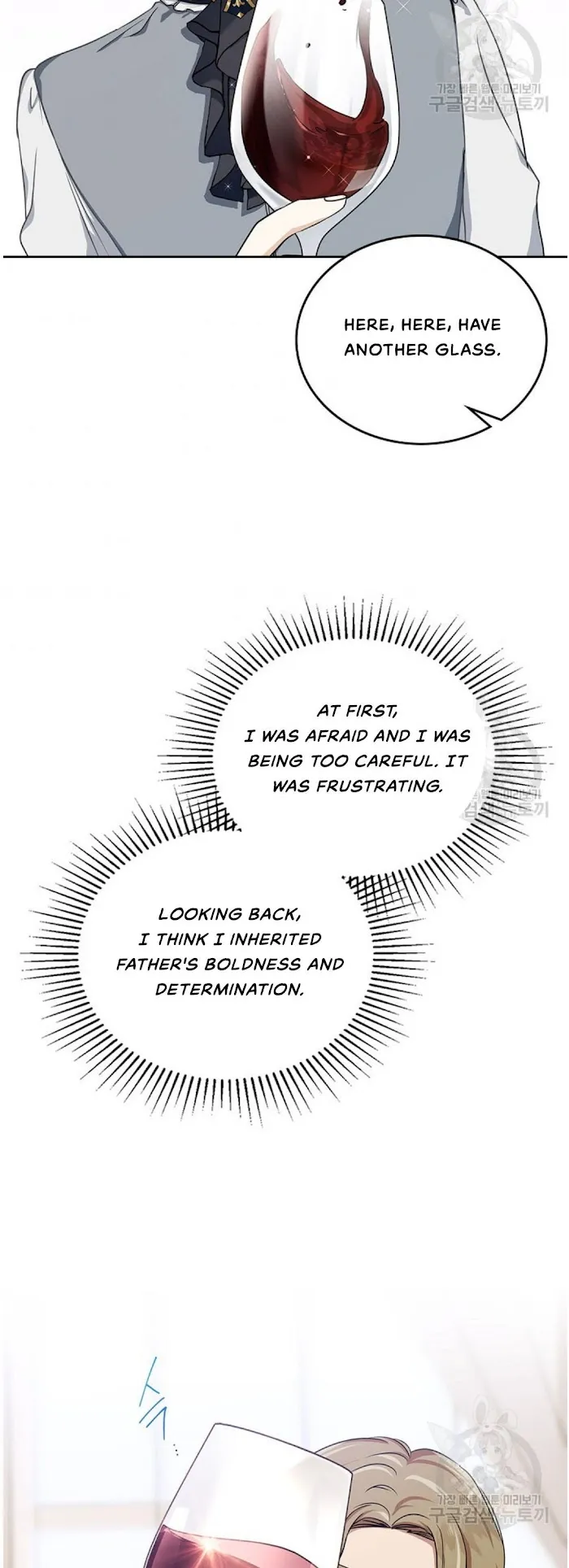 I’ll Be The Matriarch In This Life - Chapter 20 Page 32