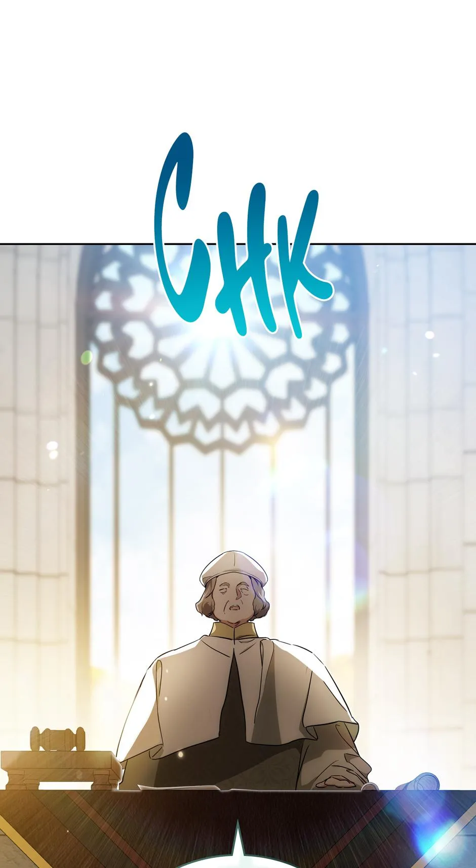 I’ll Be The Matriarch In This Life - Chapter 205 Page 54