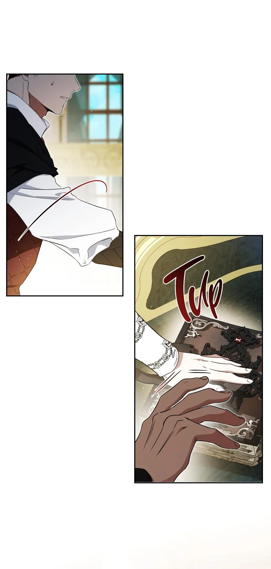 I’ll Be The Matriarch In This Life - Chapter 206 Page 73