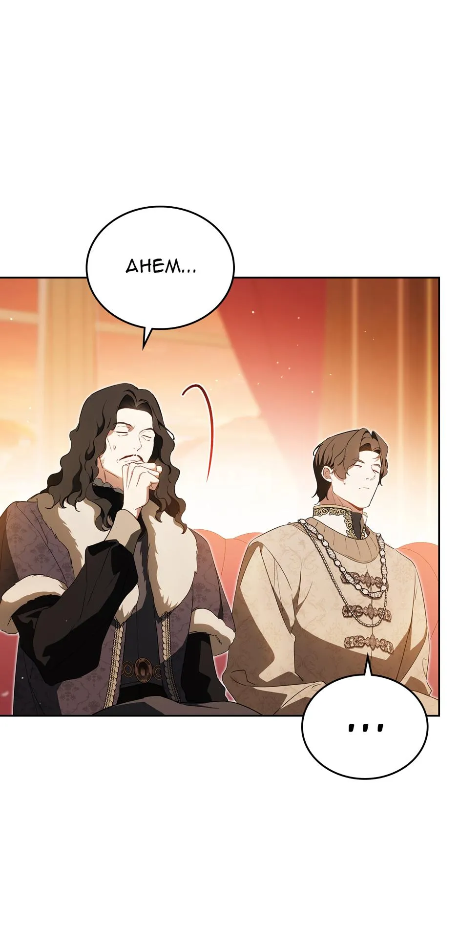 I’ll Be The Matriarch In This Life - Chapter 209 Page 16
