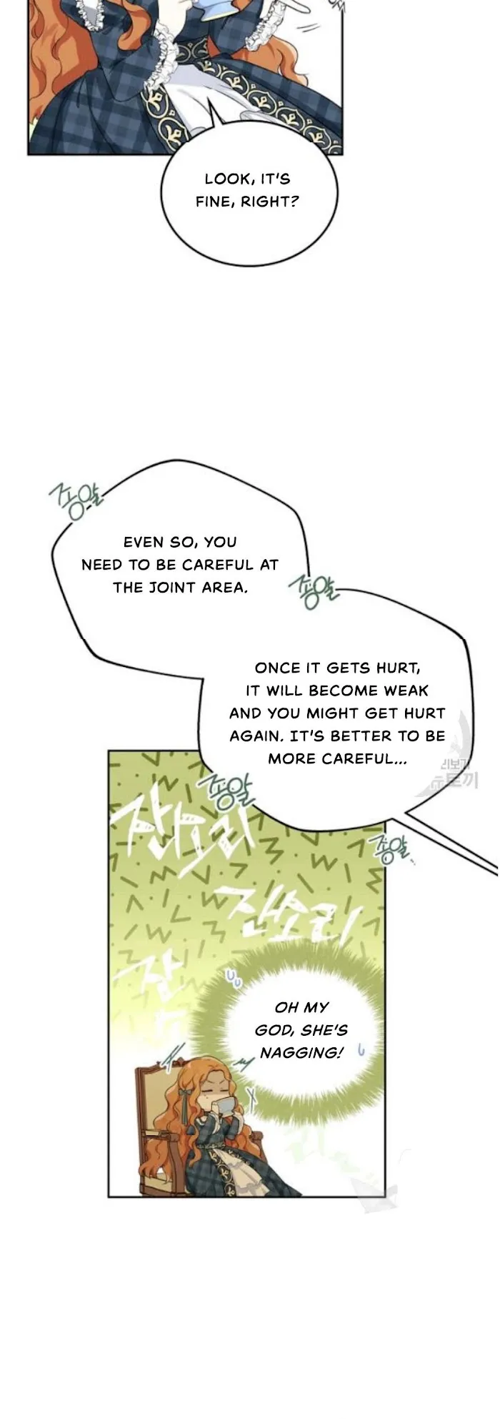 I’ll Be The Matriarch In This Life - Chapter 21 Page 11
