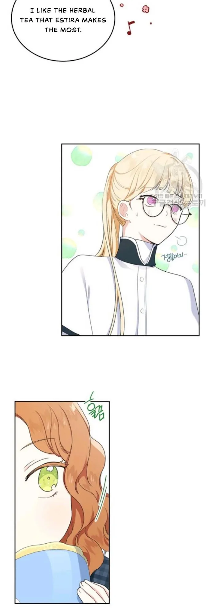 I’ll Be The Matriarch In This Life - Chapter 21 Page 14
