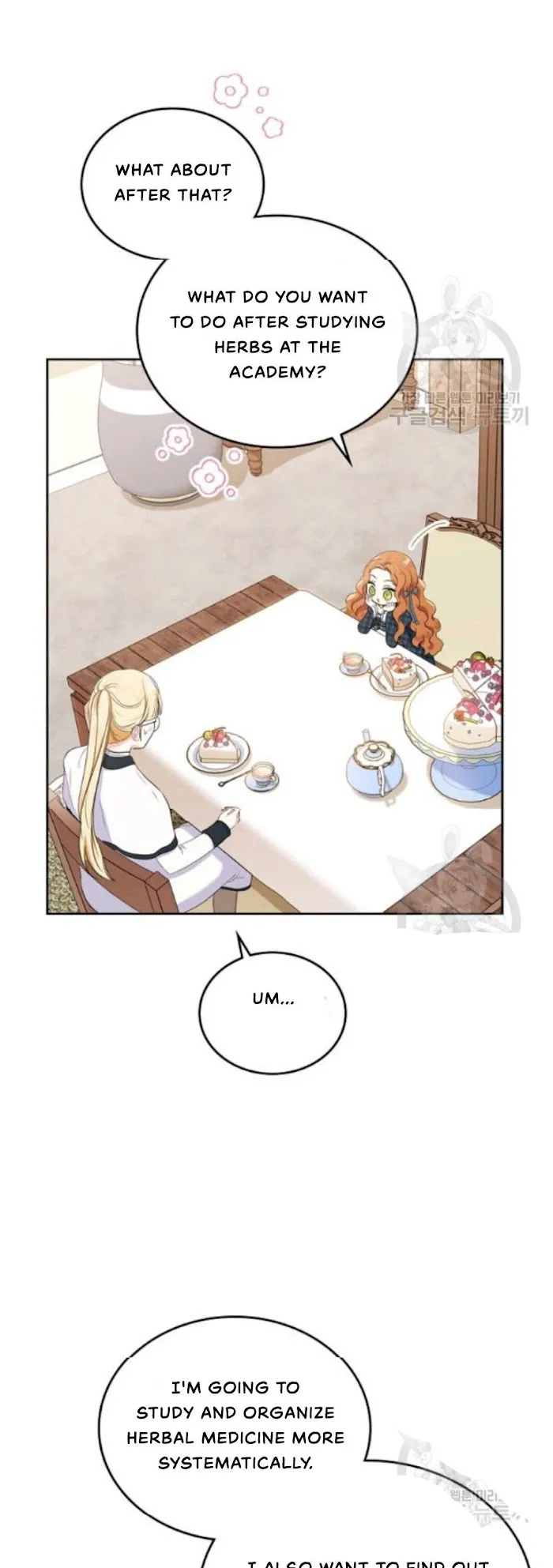 I’ll Be The Matriarch In This Life - Chapter 21 Page 22