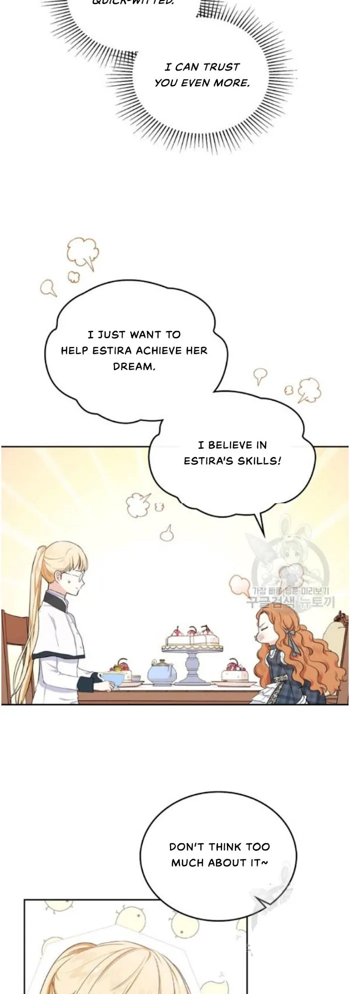 I’ll Be The Matriarch In This Life - Chapter 21 Page 31