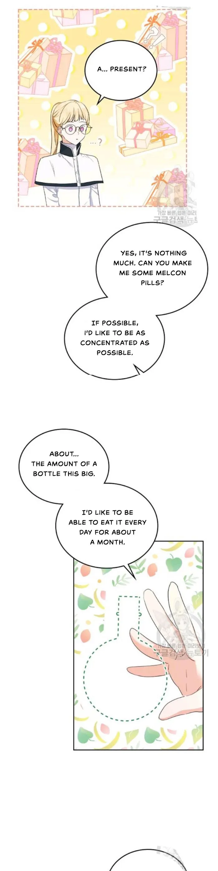 I’ll Be The Matriarch In This Life - Chapter 21 Page 33