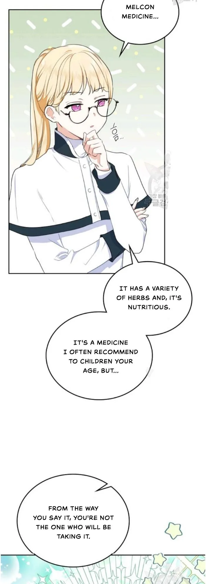 I’ll Be The Matriarch In This Life - Chapter 21 Page 34