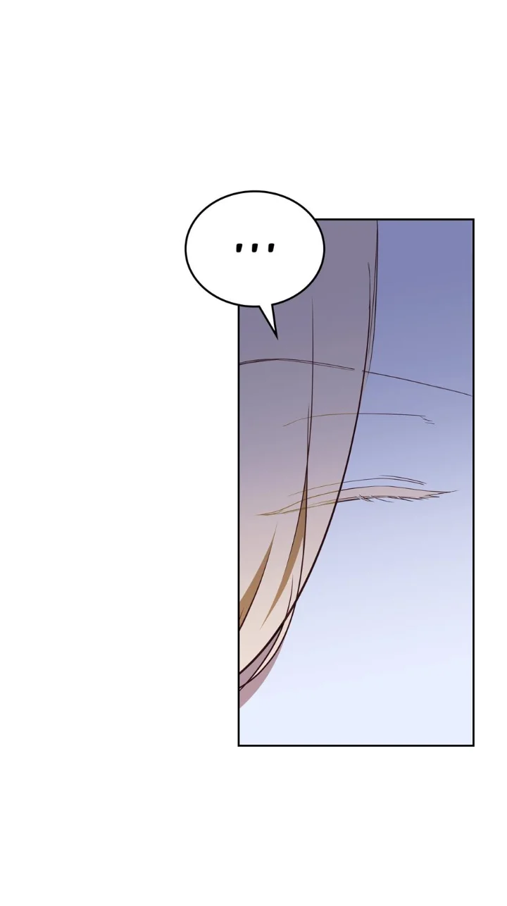 I’ll Be The Matriarch In This Life - Chapter 214 Page 84